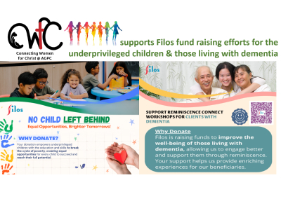 Filos Fund Raising Support